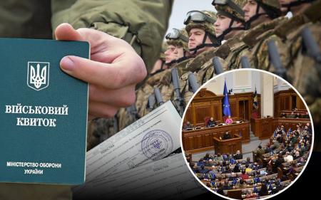 Рада подовжила мобілізацію та воєнний стан в Україні - на який термін