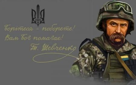 45adc9e42413731945b8e34a3ea6ee6f_09.03.25_1