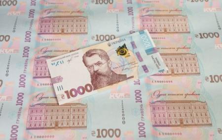 З ринку можуть піти ще близько 10 дрібних банків: як це вплине на українців