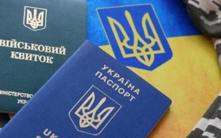 На військовий облік поставлять усіх: ТЦК виявлятимуть ухилянтів автоматично