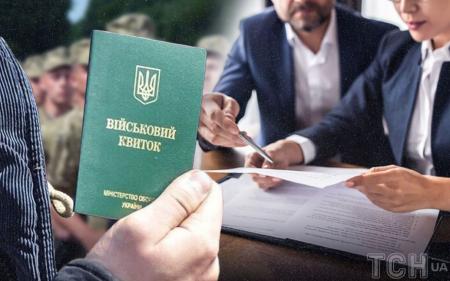 Військові закликають готуватись усім: гучна заява Зеленського про мобілізацію