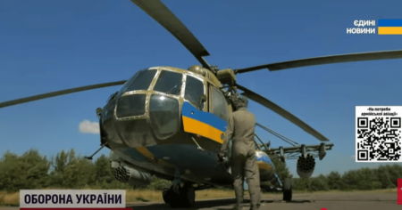 Українські військові почали використовувати вертольоти як ППО: льотчики розповіли подробиці