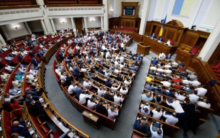 Рада підтримала закон про множинне громадянство