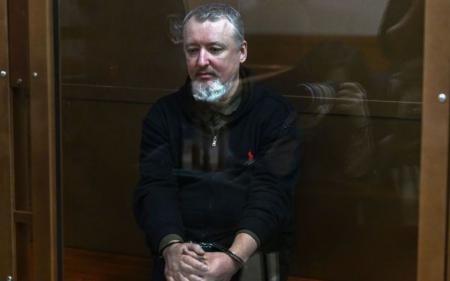 В Росії засудили свого ж терориста Гіркіна: який термін дали