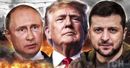 Переговори Зеленського та Путіна: Трамп сказав, чи відбудеться зустріч