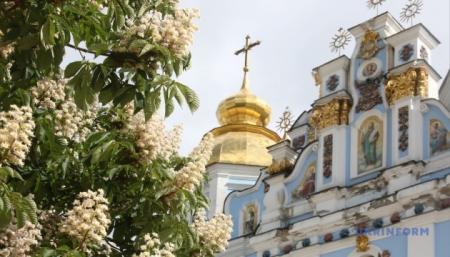 В Україну з понеділка прийде похолодання - синоптик