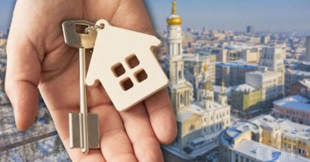 Ринок нерухомості в Україні на межі змін: чи зростуть ціни на житло