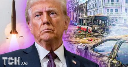 Терор балістикою до кінця війни: чому Трамп назвав удар Росії по Сумах 