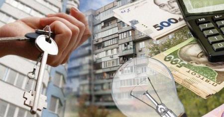 Рієлтори під прицілом: чи вдасться Кабміну приборкати космічні комісії та зловживання