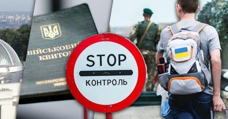 66d1077fb469373ed731d78c62c996ae_14.08.25