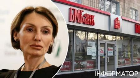 “Плівки Рожкової”: як з російського банку в Україні зняли санкції