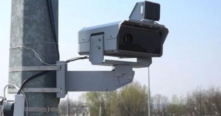 6b1affb49c8d03e903c1e3e6f79bdb4d_08.06.25_1