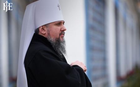 Епіфаній розповів, скільки вірян Московського патріархату лишилося в Україні