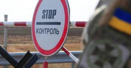 Уряд дозволив чоловікам віком від 18 до 22 років виїжджати за кордон: всі деталі