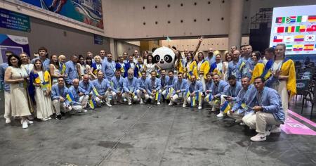 70c14ea008bfc021e2a4ce9770d39106_17.08.25