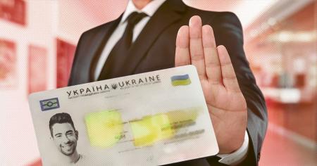 Українцям загрожують штрафи за 