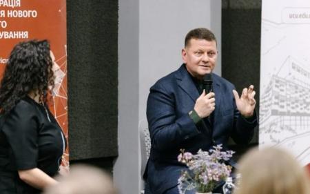 761582c63b37bde7aecc8a7261acde00_03.03.25_1