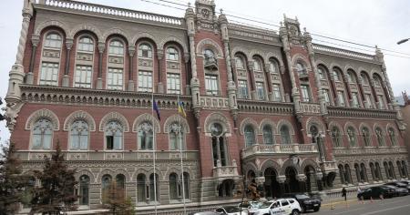 Прогноз погіршився: у НБУ розповіли, що буде з ВВП 2025 року
