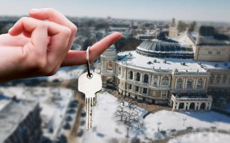 Які ціни на оренду квартир в Одесі під час війни: рієлтор розповів