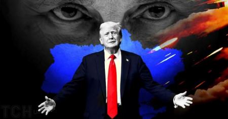 Угода Трампа занурить світ у війну — The Telegraph про загрозу 