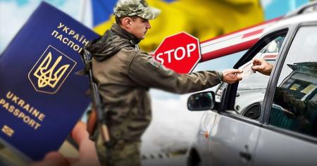 ЄС запускає нову систему контролю на кордоні: що зміниться для українців