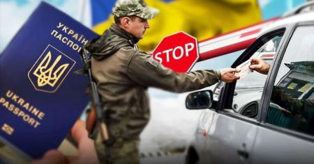 Виїзд за кордон для молоді: у парламенті обговорюють нові правила