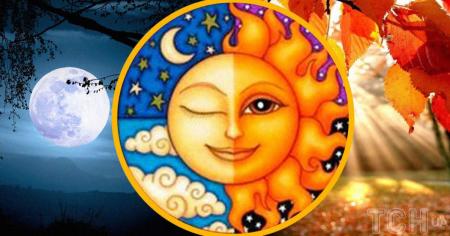 Осіннє рівнодення 22 вересня 2025 року: гороскоп для всіх знаків зодіаку