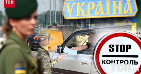 7fd96ca262480c83021588f2b470152f_27.08.25