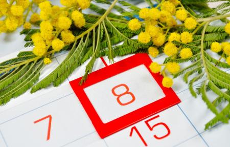 В Україні можуть скасувати свята 1 травня та 8 березня, - законопроект