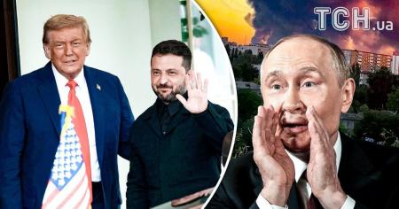 Захід готує 