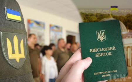 Чи доведеться Україні переглядати мобілізаційний вік: відповідь експерта