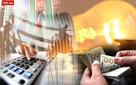 Чи зростуть тарифи в Україні: у Раді відповіли
