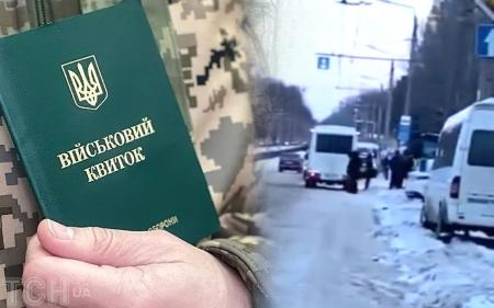 Поліцію зобов'язали затримувати та доправляти до ТЦК — зміни до мобілізації-2024