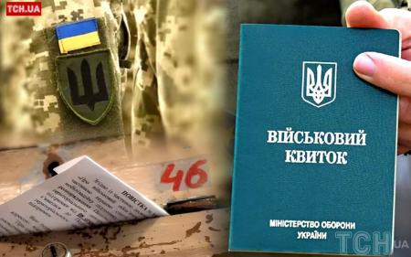 Мобілізація чоловіків 60+ чи 25–: екснардеп назвав, чим вони можуть займатися у війську