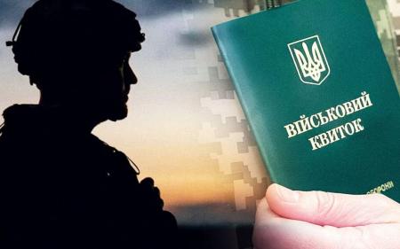 Чи мобілізуватимуть чоловіків з 18 років: що кажуть у Раді і ЗСУ