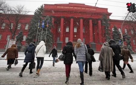 Три київських університети стали найкращими закладами освіти України – МОН