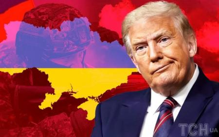 Трамп планує зупинити вогонь: Bloomberg назвав дату початку перемир'я