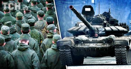 Людський ресурс 