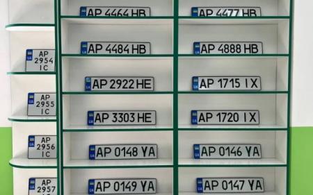 95b837672e148dbfd2f63d496d8a2980_25.01.25_1