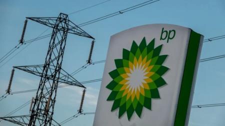 Британська компанія оголосила відкрила найбільше родовища нафти й газу за 25 років