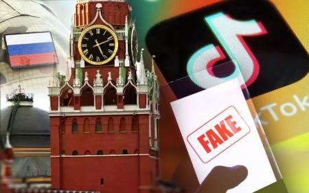 Кремль збільшив витрати на внутрішню пропаганду: ГУР назвало фантастичну суму