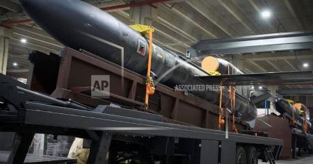 Українська ракета 