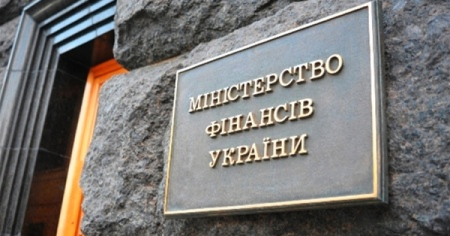 Банківську таємницю розкриють: Мінфін наполягає на змінах
