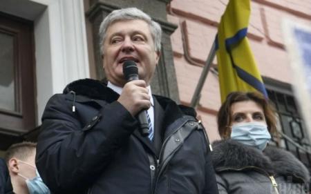 Зеленський запровадив санкції проти Порошенка: в чому звинувачують експрезидента