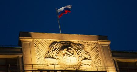 У російській Держдумі заявили, що РФ має 