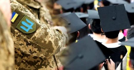 В університетах — рекордна кількість аспірантів 25+: що кажуть у Міносвіти