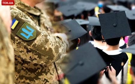 Загальну військову підготовку студентів зробили обов'язковою: що загрожує за відмову