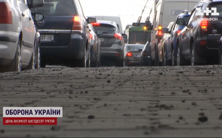 В Україні різко збільшилась кількість ДТП: несподівана причина