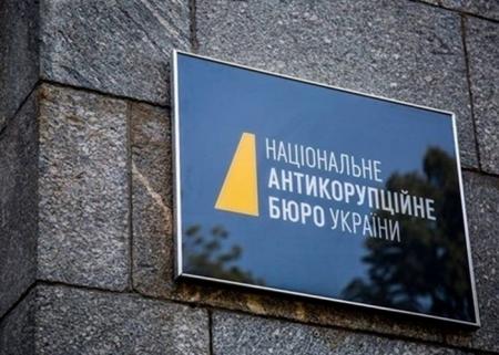 Противники закону про НАБУ забули про співпрацю Бюро з органами країни-агресора, – експерт