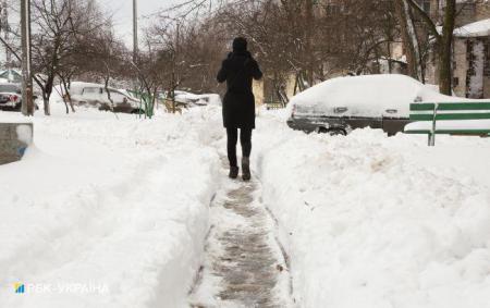 В Україну йде значне похолодання: з чим воно пов’язане та скільки триватимуть морози